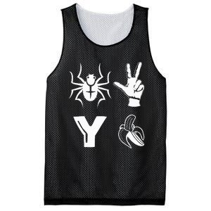 Spider 2 Y Banana Funny Football Lover Player Mesh Reversible Basketball Jersey Tank