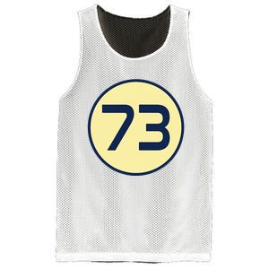 Sheldon 73 Mesh Reversible Basketball Jersey Tank