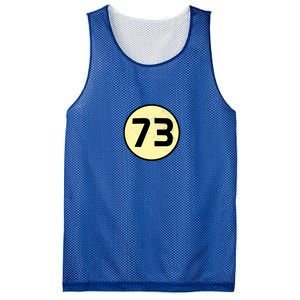 Sheldon 73 Mesh Reversible Basketball Jersey Tank