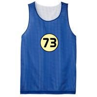 Sheldon 73 Mesh Reversible Basketball Jersey Tank