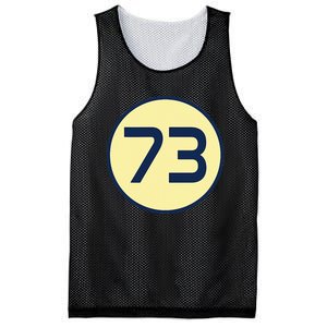 Sheldon 73 Mesh Reversible Basketball Jersey Tank