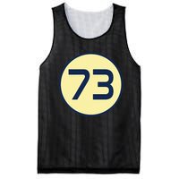 Sheldon 73 Mesh Reversible Basketball Jersey Tank