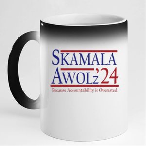 Skamala Awolz 2024 Campaign 11oz Black Color Changing Mug