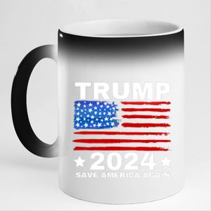 Save America Again 2024 Trump American Flag 11oz Black Color Changing Mug