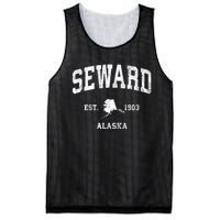 Seward Alaska Ak Vintage Athletic Black Sports Mesh Reversible Basketball Jersey Tank