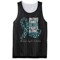 Sexual Assault Awareness Month Teal Ribbon Mesh Reversible Basketball Jersey Tank