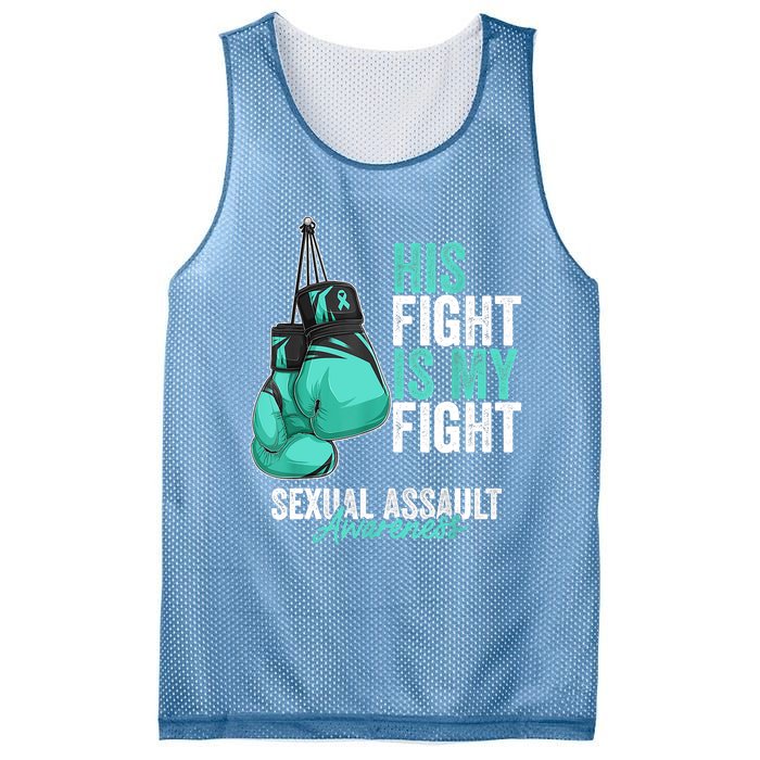 Sexual Assault Awareness Month Boxing Gloves Teal Ribbon Mesh Reversible Basketball Jersey Tank