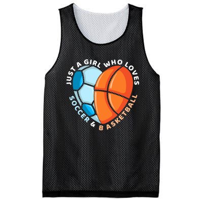 Soccer And Basketball Funny Gift Mesh Reversible Basketball Jersey Tank