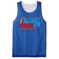 Shake And Bake 24 If You're Not 1st You're Last Mesh Reversible Basketball Jersey Tank