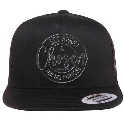 Set Apart Chosen For His Purpose - Christian Faith Flatbill Hat