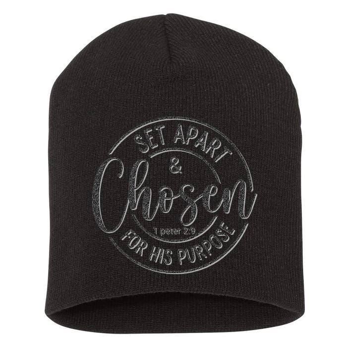 Set Apart Chosen For His Purpose - Christian Faith Short Acrylic Beanie