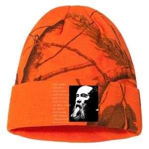 Solzhenitsyn Anti Communist Conservative Kati Licensed 12" Camo Beanie