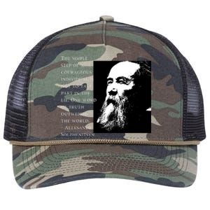 Solzhenitsyn Anti Communist Conservative Retro Rope Trucker Hat Cap