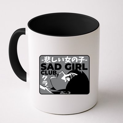 Sad Girl Club Anime Mug