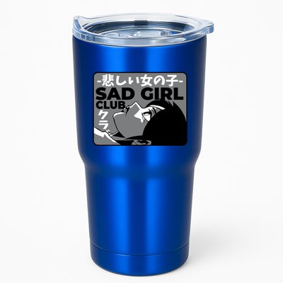 Sad Girl Club Anime Tumbler