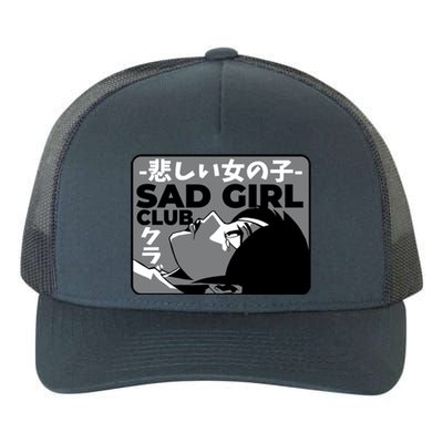 Sad Girl Club Anime Yupoong Adult 5-Panel Trucker Hat