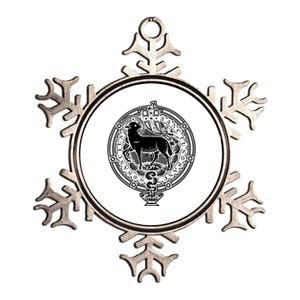 Sanctus Agnus Dei Lamb God Catholic Traditional Latin Mass Metallic Star Ornament