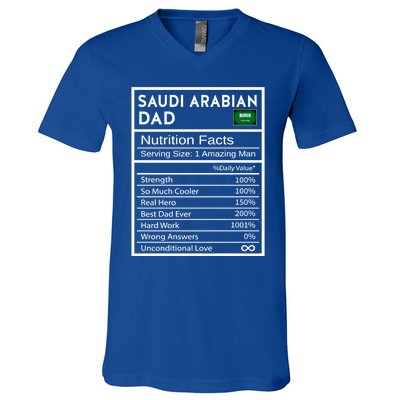 Saudi Arabian Dad Nutrition Facts National Pride Fathers Day Gift V-Neck T-Shirt