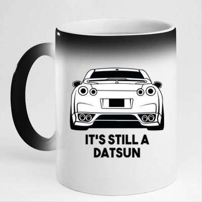 Still A Datsun 11oz Black Color Changing Mug