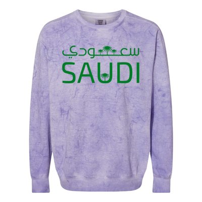 Saudi Arabia For Saudi National Day Gift Colorblast Crewneck Sweatshirt