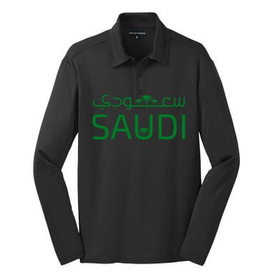 Saudi Arabia For Saudi National Day Gift Silk Touch Performance Long Sleeve Polo