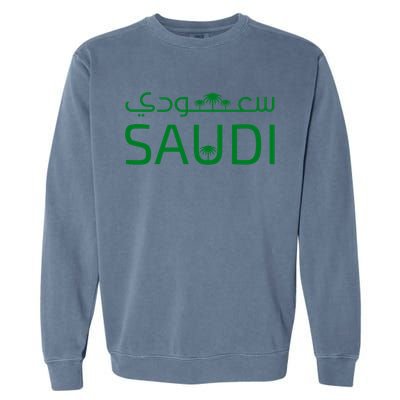 Saudi Arabia For Saudi National Day Gift Garment-Dyed Sweatshirt