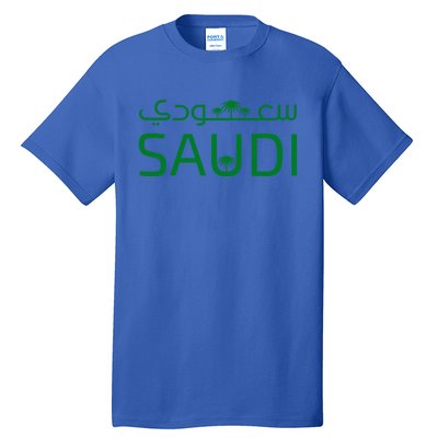 Saudi Arabia For Saudi National Day Gift Tall T-Shirt