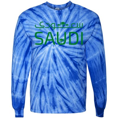 Saudi Arabia For Saudi National Day Gift Tie-Dye Long Sleeve Shirt