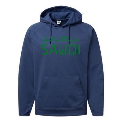 Saudi Arabia For Saudi National Day Gift Performance Fleece Hoodie