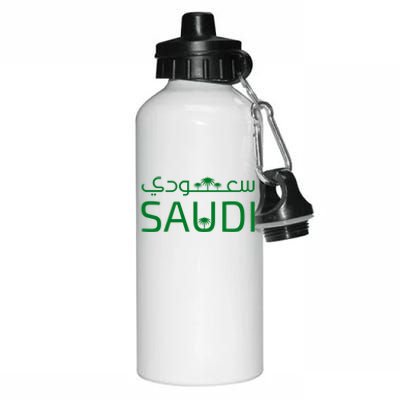 Saudi Arabia For Saudi National Day Gift Aluminum Water Bottle