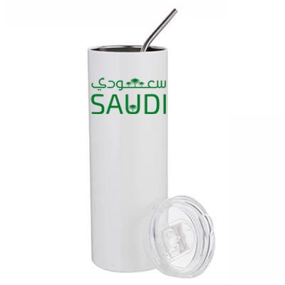 Saudi Arabia For Saudi National Day Gift Stainless Steel Tumbler