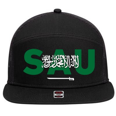 Saudi Arabia For Saudi National Day Gift 7 Panel Mesh Trucker Snapback Hat