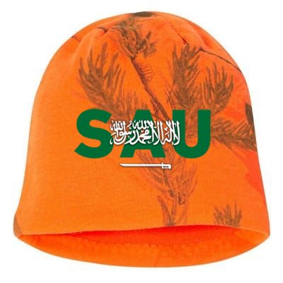 Saudi Arabia For Saudi National Day Gift Kati - Camo Knit Beanie