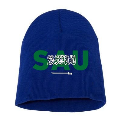 Saudi Arabia For Saudi National Day Gift Short Acrylic Beanie