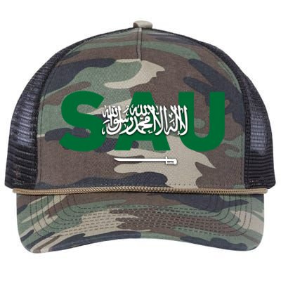 Saudi Arabia For Saudi National Day Gift Retro Rope Trucker Hat Cap