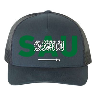 Saudi Arabia For Saudi National Day Gift Yupoong Adult 5-Panel Trucker Hat