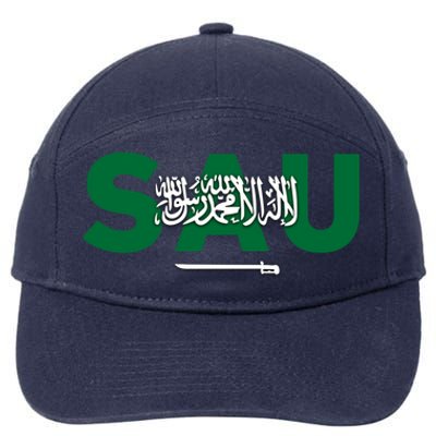 Saudi Arabia For Saudi National Day Gift 7-Panel Snapback Hat