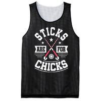 Sticks Are For Chicks Field Hockey Player Hockey Fan Mesh Reversible Basketball Jersey Tank