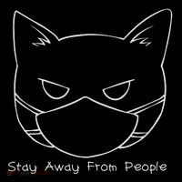 Stay Away From People Kids T-Shirt