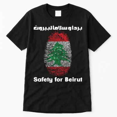 Safety For Beirut Support Lebanon Tall T-Shirt