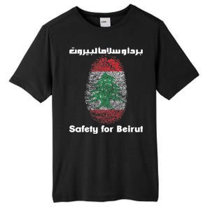 Safety For Beirut Support Lebanon Tall Fusion ChromaSoft Performance T-Shirt