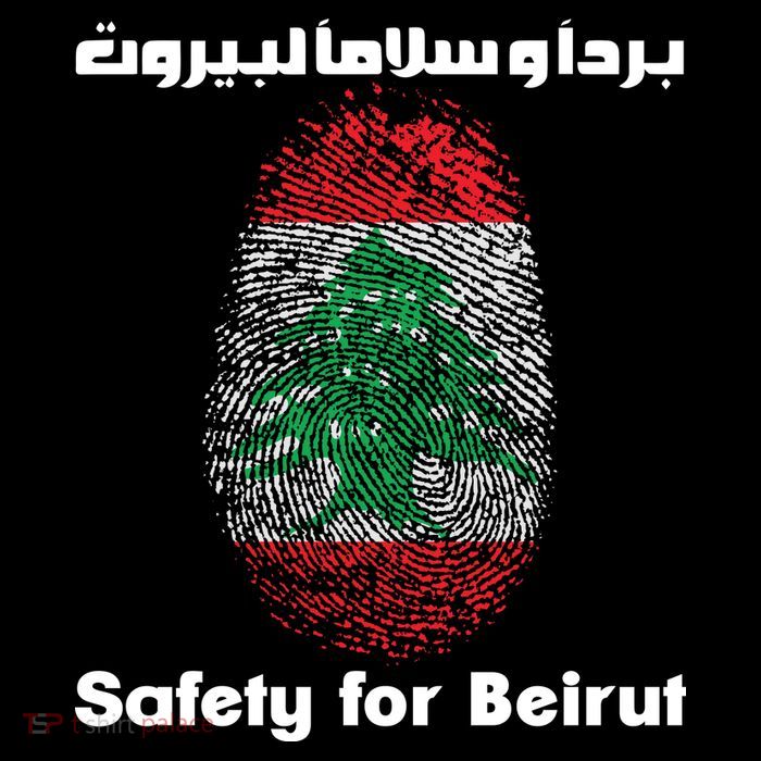 Safety For Beirut Support Lebanon Drawstring Bag