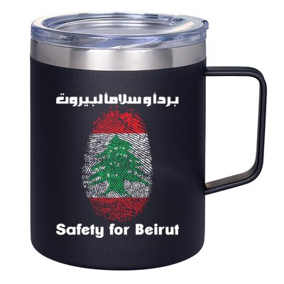 Safety For Beirut Support Lebanon 12oz Stainless Steel Coffee Mug