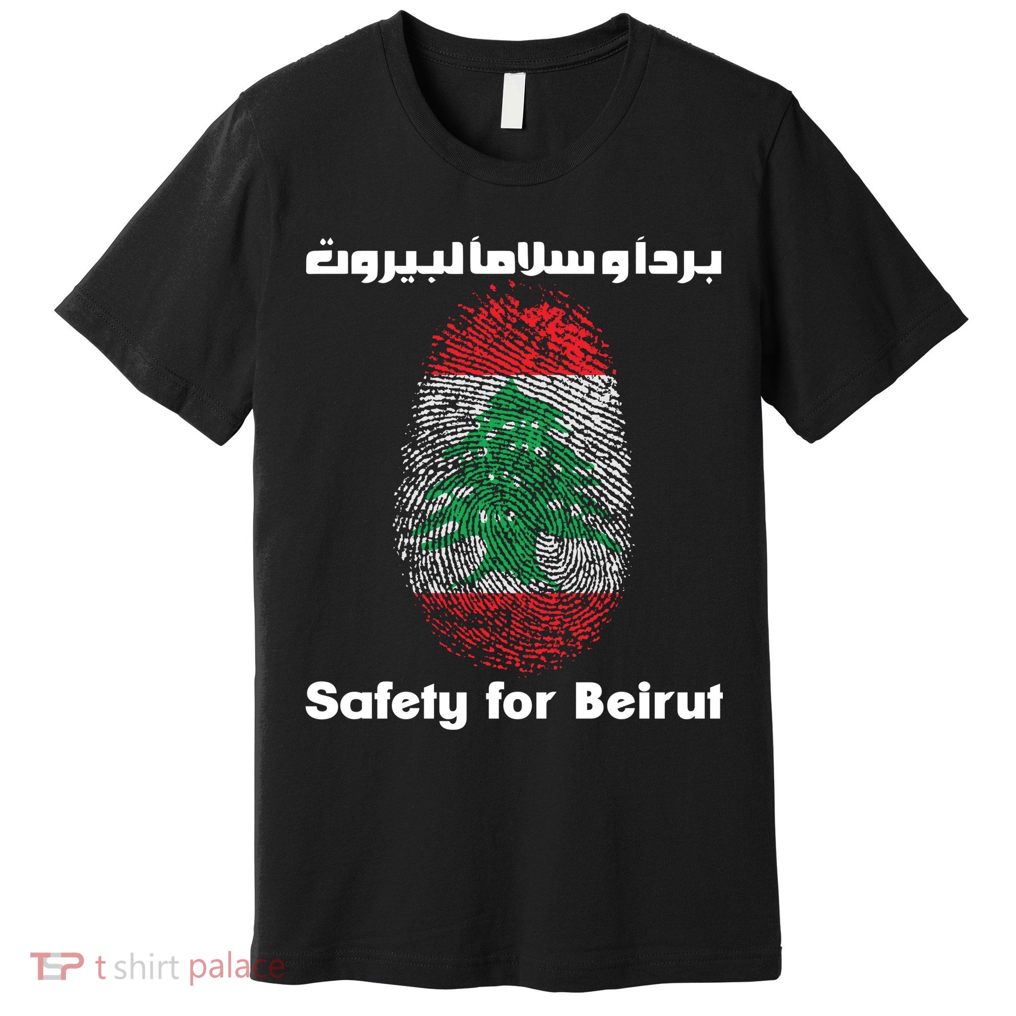 Safety For Beirut Support Lebanon Premium T-Shirt