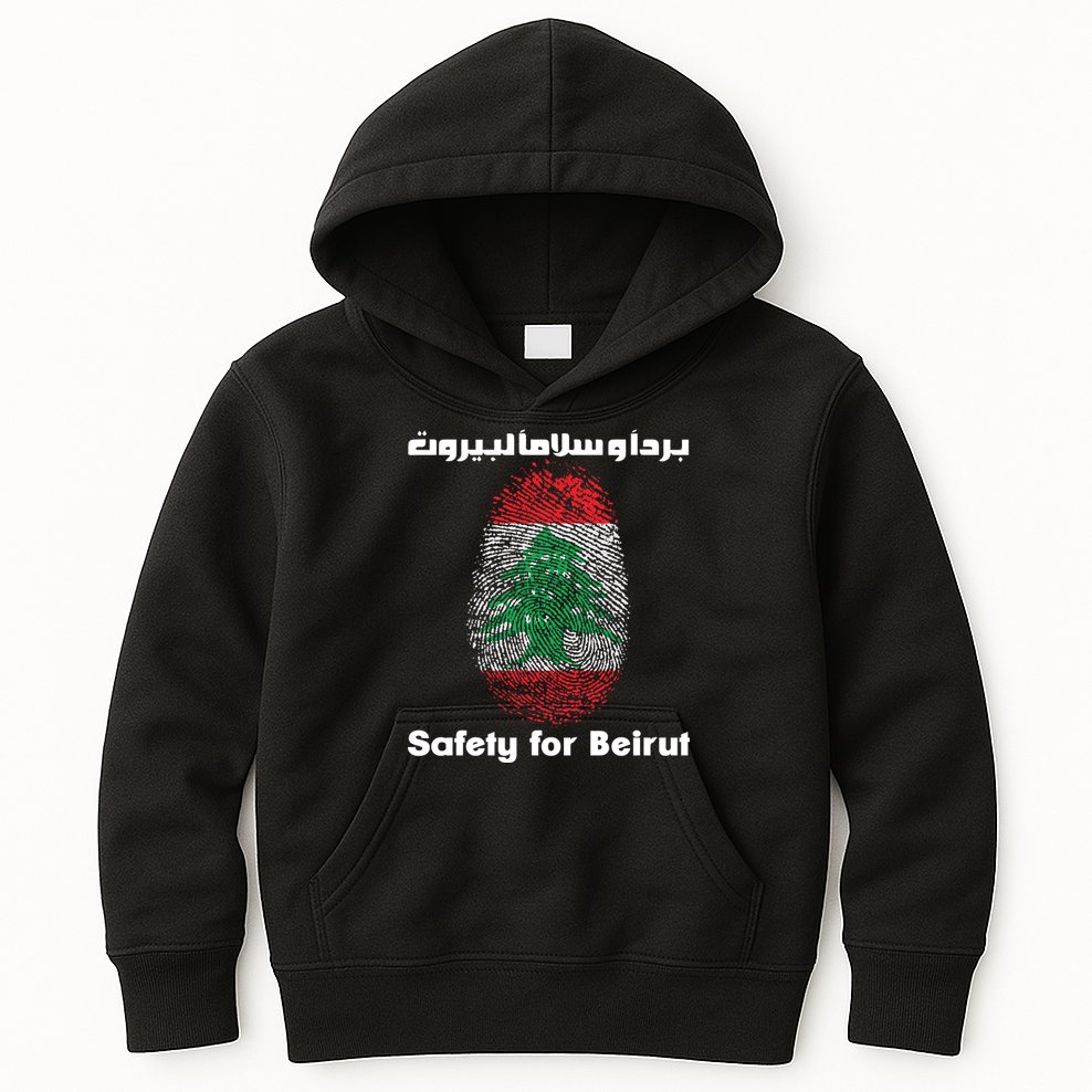 Safety For Beirut Support Lebanon Kids Hoodie
