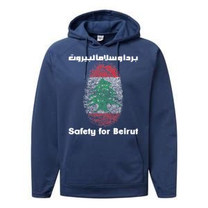 Safety For Beirut Support Lebanon Performance Fleece Hoodie