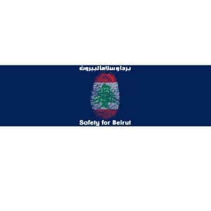 Safety For Beirut Support Lebanon Bumper Sticker