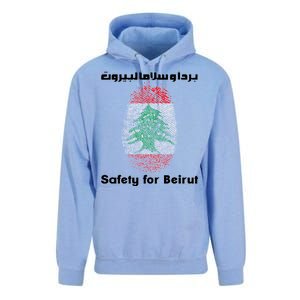 Safety For Beirut Support Lebanon Unisex Surf Hoodie