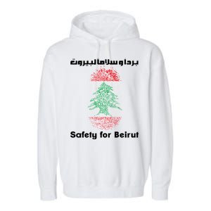 Safety For Beirut Support Lebanon Garment-Dyed Fleece Hoodie