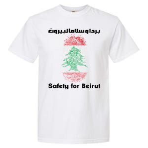 Safety For Beirut Support Lebanon Garment-Dyed Heavyweight T-Shirt